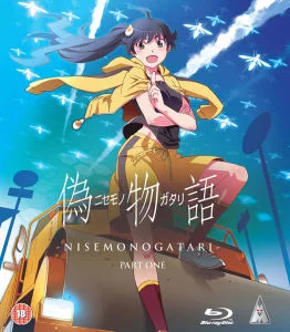 Nisemonogatari - Part 1 Afbeelding 1