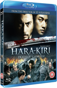 Hara-Kiri: Death of a Samurai Afbeelding 1