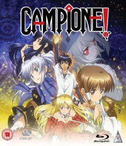 Campione! - The Collection Afbeelding 1
