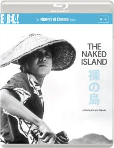 The Naked Island (Masters of Cinema) Afbeelding 1