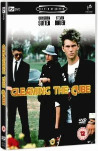 Gleaming Cube Afbeelding 1