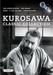 Kurosawa Classic Colleciton Afbeelding 1
