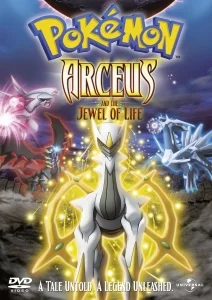 Pokémon: Arceus and the Jewel of Life Afbeelding 1