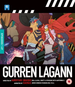 Gurren Lagann - Complete Verzameling Afbeelding 1