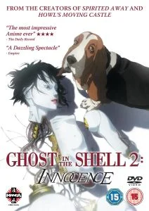 Ghost In Shell 2: Innocence Afbeelding 1