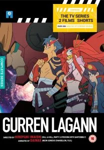 Gurren Lagann - Collector’s Editie Afbeelding 1