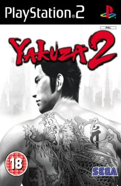 Yakuza 2 Afbeelding 1