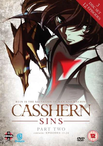 Casshern Sins Part 2 Afbeelding 1