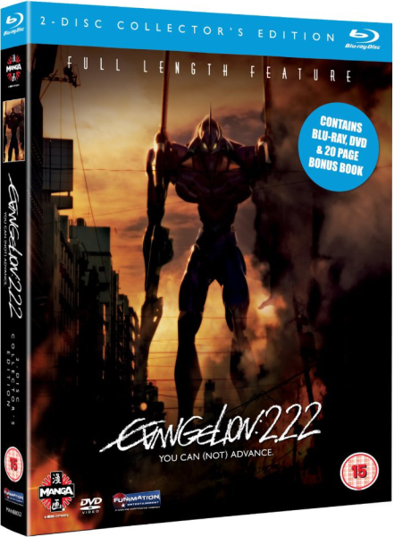 Evangelion 2.22 You Can (Not) Advance Collector’s Edition Combi Pack Afbeelding 1