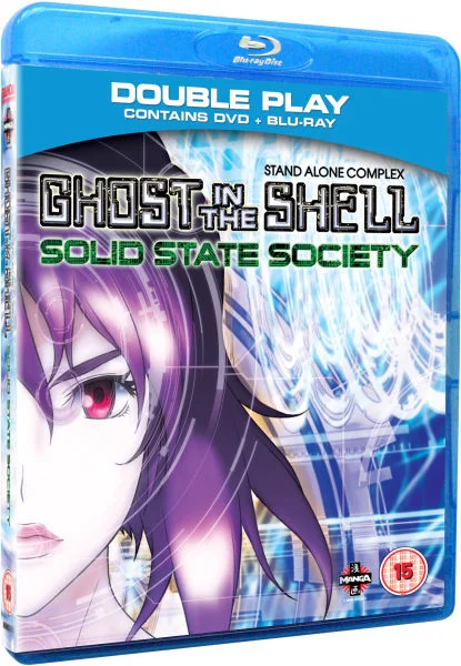 GITS: SAC Solid State Society OVA Double Play Afbeelding 1