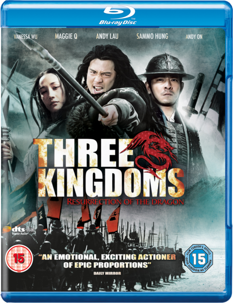 Three Kingdoms - Resurrection Of The Dragon Afbeelding 1