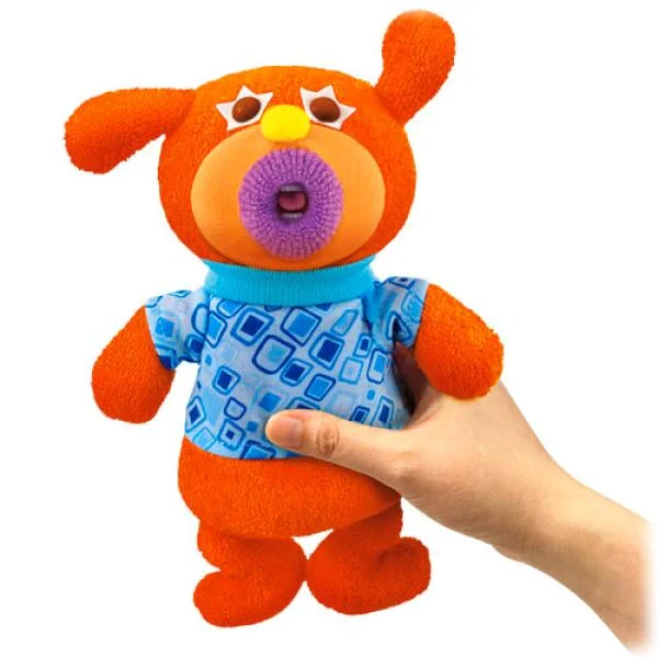 Sing A Ma Jig Orange Afbeelding 1