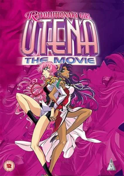Revolutionary Girl Utena: The Movie Afbeelding 1