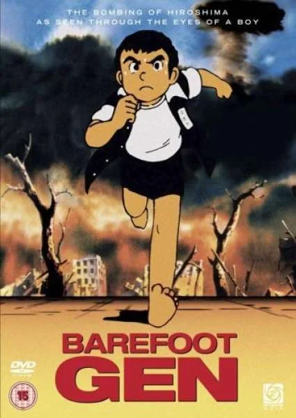 Barefoot Gen & Barefoot Gen 2 Afbeelding 1