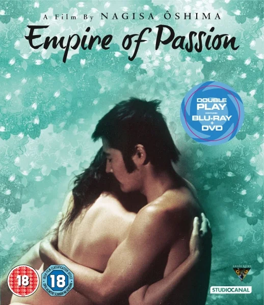 Empire of Passion (Bevat Blu-Ray en DVD Copy) Afbeelding 1