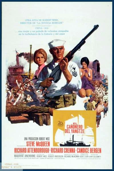The Sand Pebbles Afbeelding 1