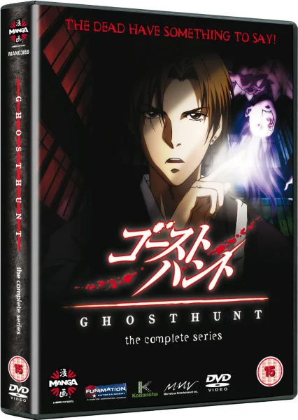 Ghost Hunt - Series1 Afbeelding 1