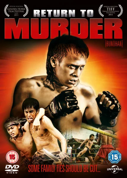 Return to Murder Afbeelding 1
