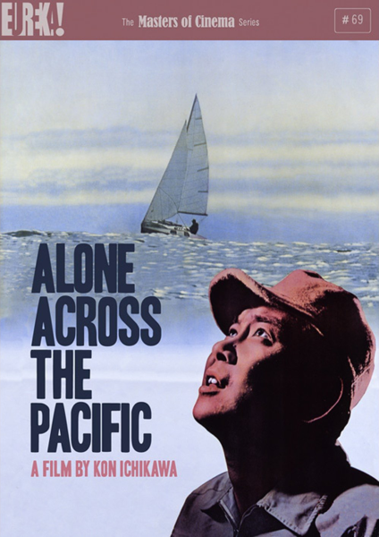 Alone Across Pacific Afbeelding 1