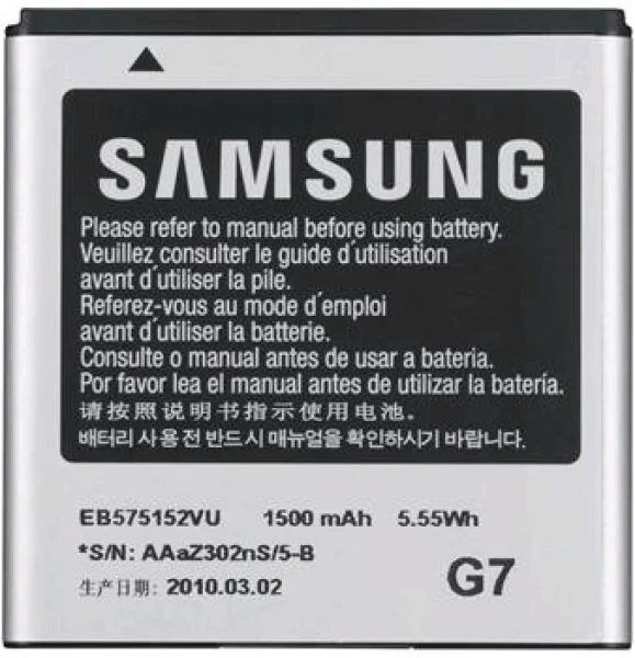 Samsung Galaxy S Original Battery Afbeelding 1