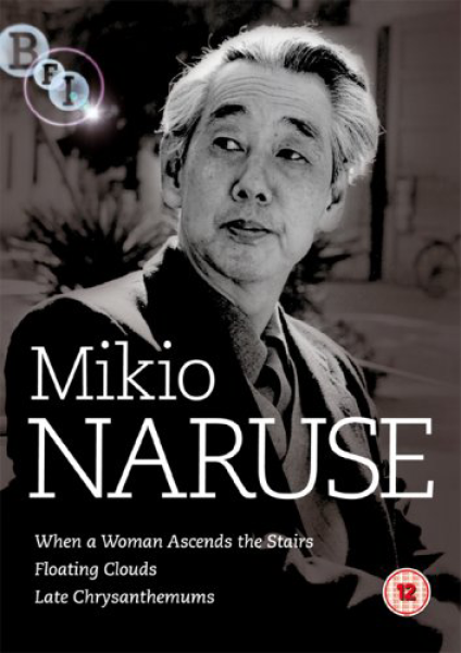 Mikio Naruse Box Set Afbeelding 1