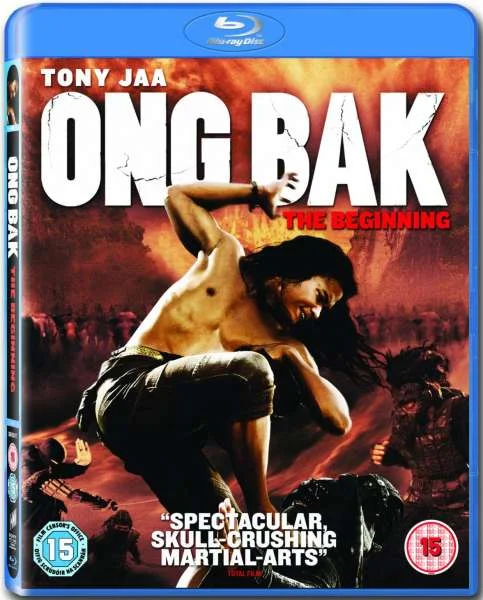 Ong Bak - Beginning Afbeelding 1