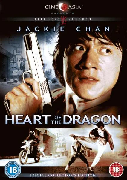 Heart of the Dragon Afbeelding 1