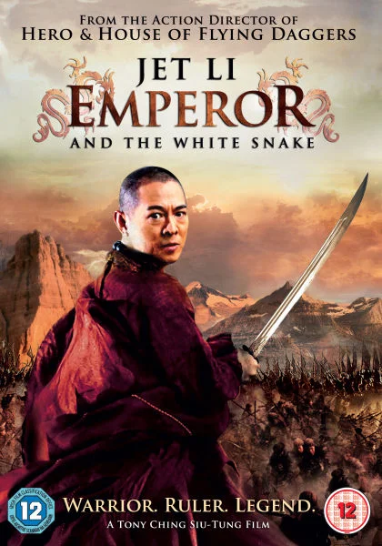 Emperor and the White Snake Afbeelding 1