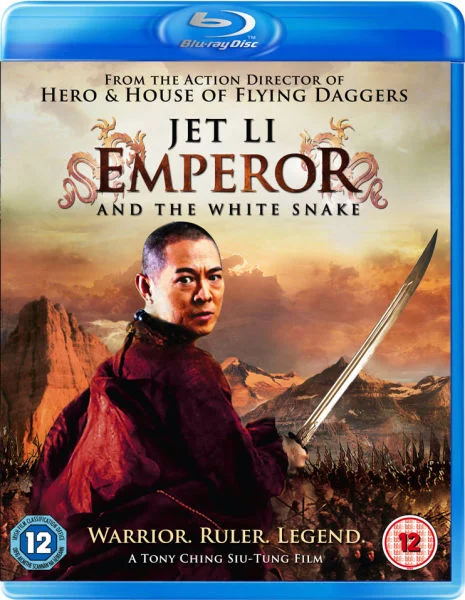 Emperor and the White Snake Afbeelding 1