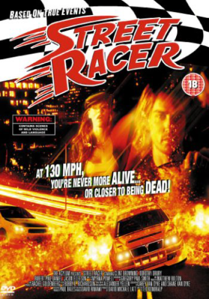 Street Racer Afbeelding 1