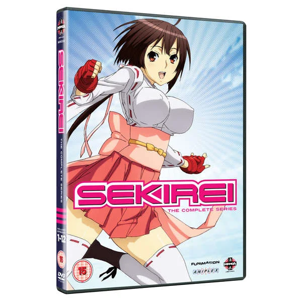 Sekirei - Complete Serie Afbeelding 1