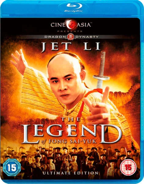 The Legend of Fong Sai-Yuk Afbeelding 1