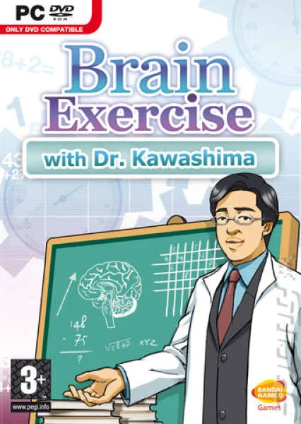 Brain Exercise With Dr Kawashima Afbeelding 1