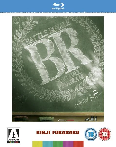 Battle Royale Afbeelding 1
