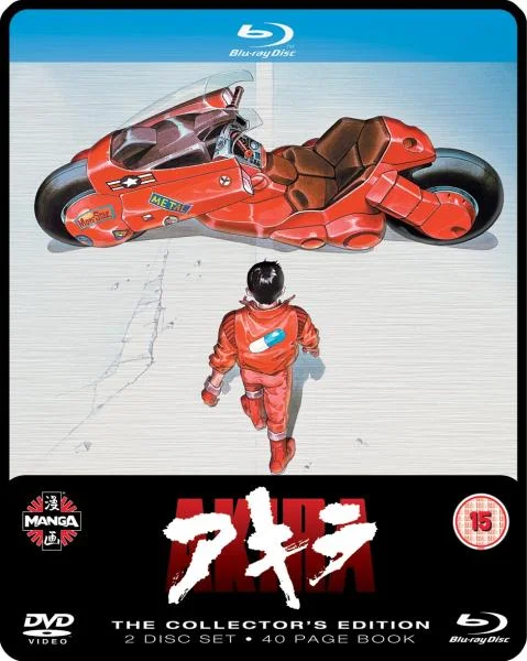 Akira - The Collectors Edition Afbeelding 1