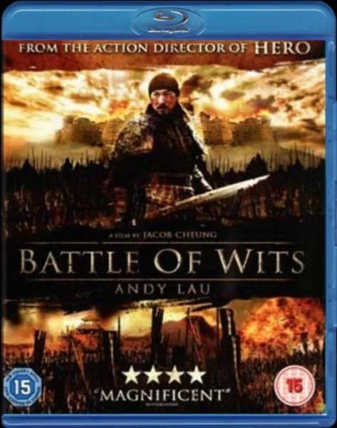 Battle Of Wits Afbeelding 1