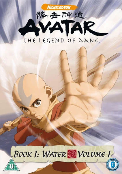 Avatar - Book 1 Water: Vol. 1 Afbeelding 1