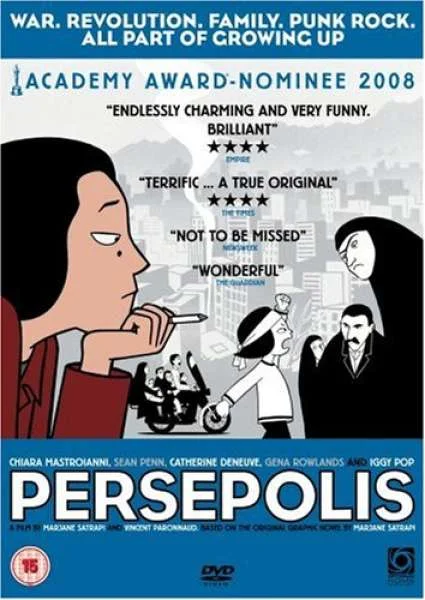 Persepolis Afbeelding 1