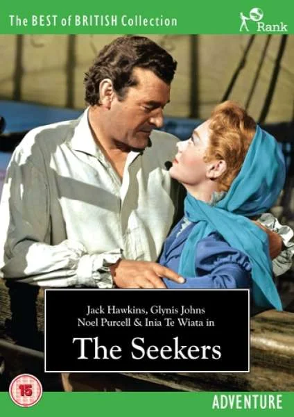 The Seekers Afbeelding 1