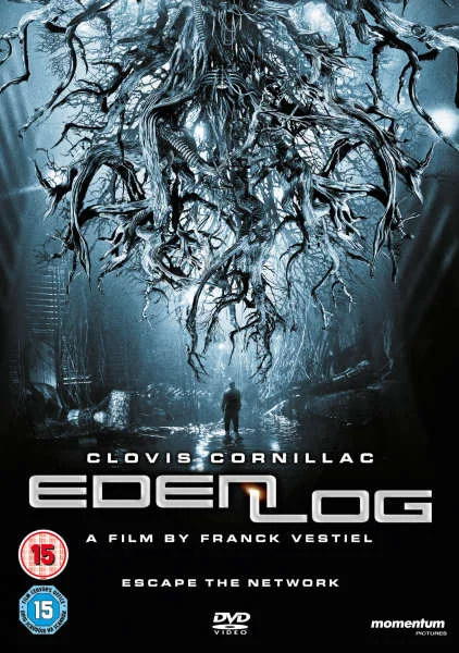 Eden Log Afbeelding 1