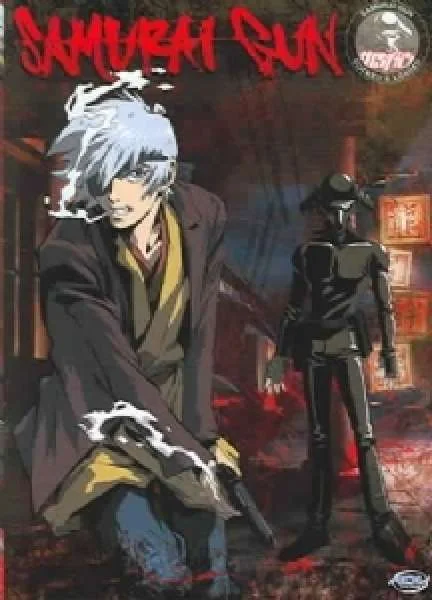 Samurai Gun - Vol. 1 Afbeelding 1