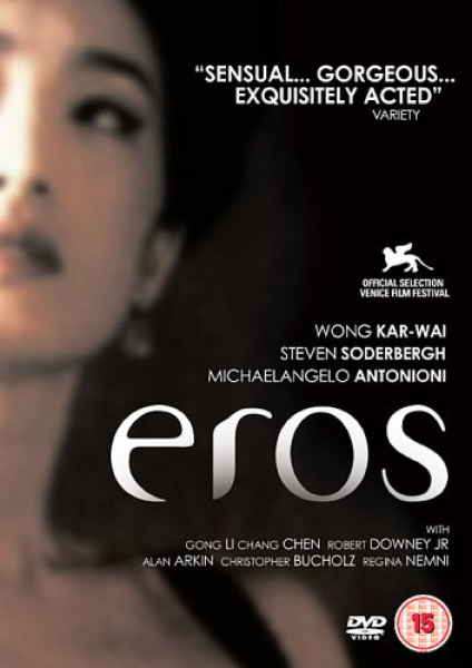 Eros Afbeelding 1