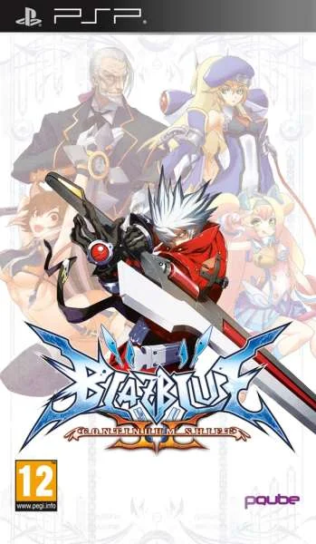 BlazBlue: Continuum Shift II Afbeelding 1
