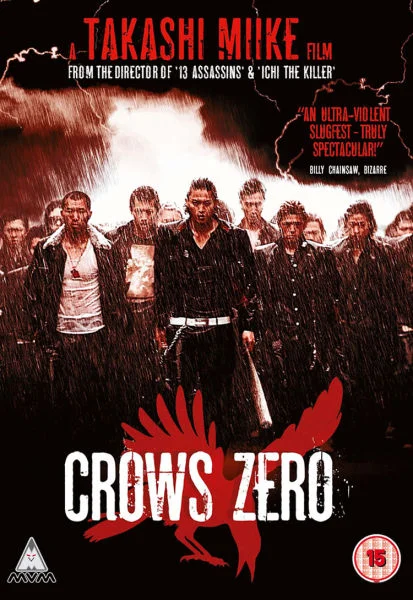 Crows Zero Afbeelding 1