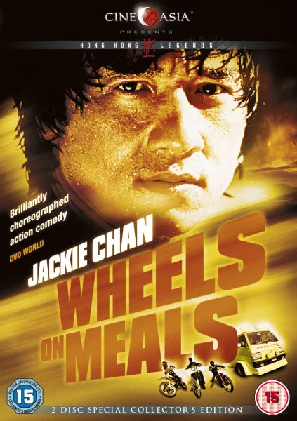 Wheels on Meals Afbeelding 1