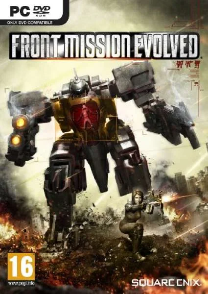 Front Mission Evolved Afbeelding 1