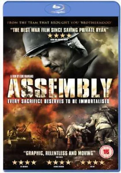 Assembly Afbeelding 1