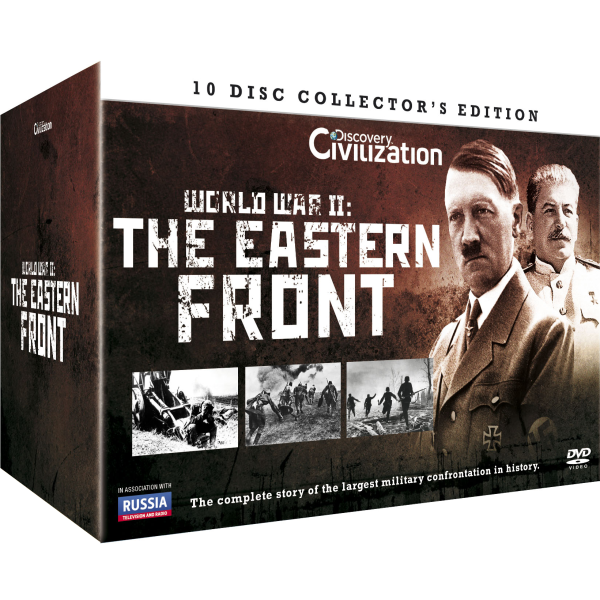 World War II: The Eastern Front Afbeelding 1