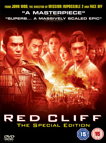 Red Cliff Afbeelding 1