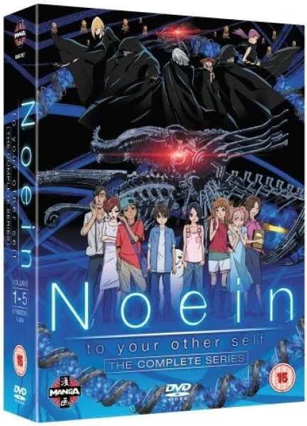 Noein - Complete Serie Boxset Afbeelding 1